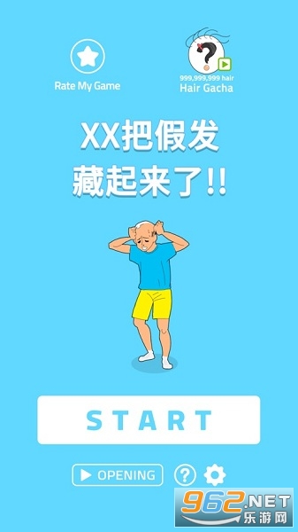 XX�Ѽٷ�����������Ϸ