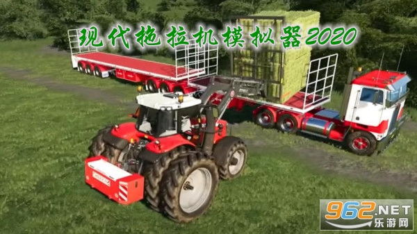 �ִ�������ģ����2020��׿��