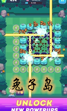 Rabbit Island - Brick Crusher Blast���ӵ�