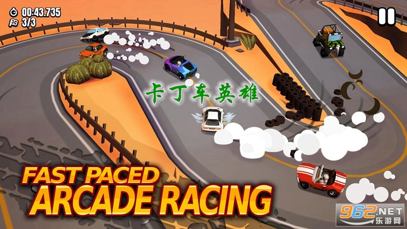 Kart Heroes������Ӣ�۰�׿��