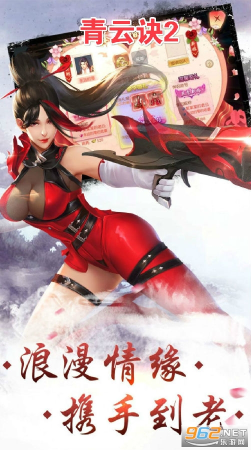 ���ƾ�2�����