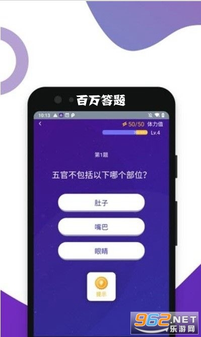 �������׬Ǯ��Ϸ