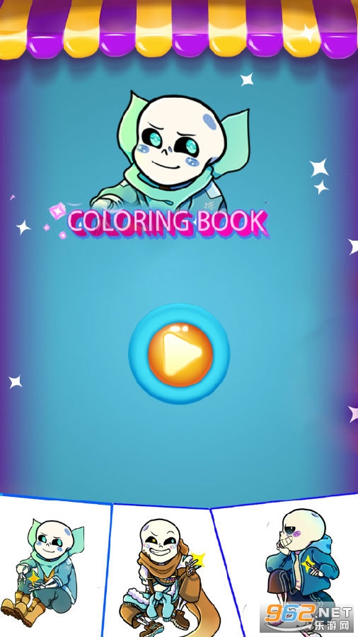 Sans�߲�����Ϸ