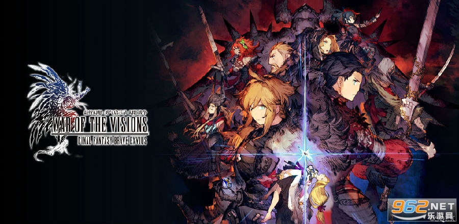 FFBE��Ӱս��������