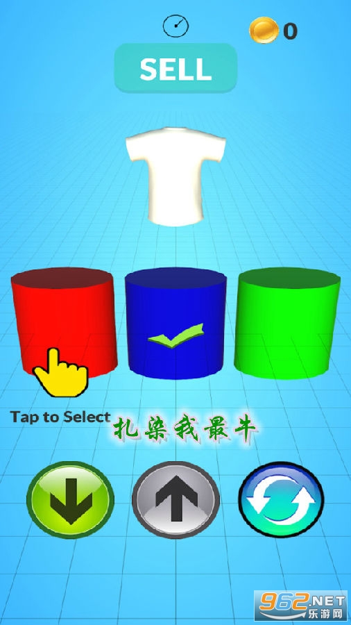 ��Ⱦ����ţ��׿��Ѱ�