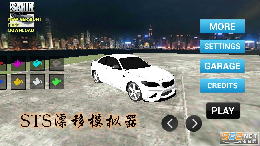 STSƯ��ģ����