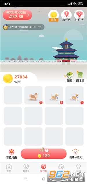 С������app