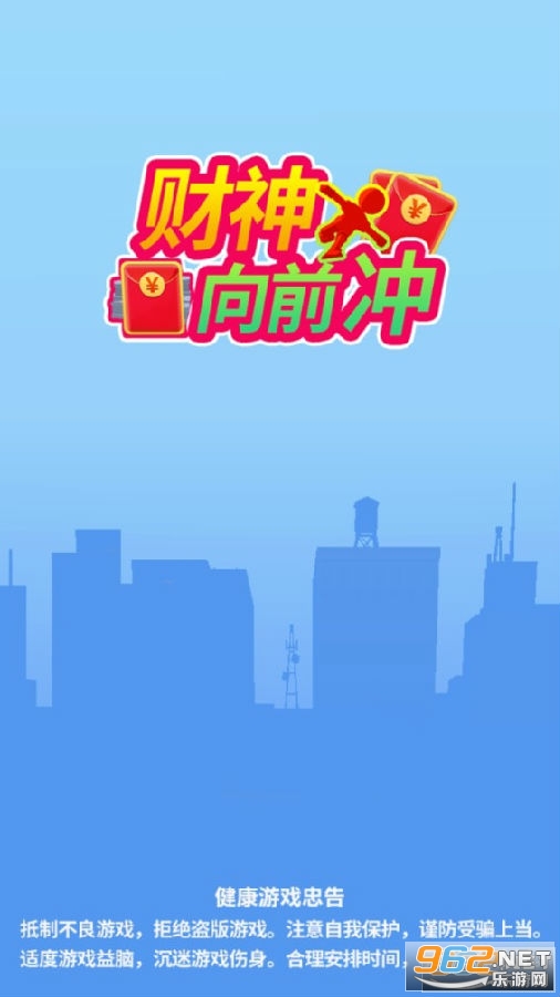 ����ү��ǰ��׬Ǯ