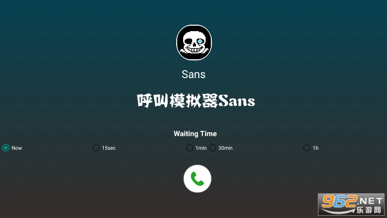 ����ģ����Sans��׿��