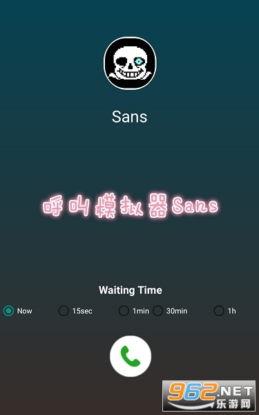 ����ģ����sans���İ�