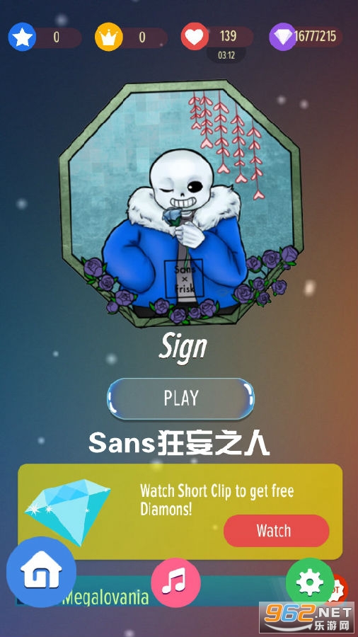 Sans����֮���ƽ��
