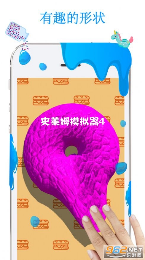 ʷ��ķģ����4���İ�