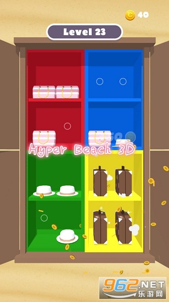 Hyper Beach 3D��Ϸ