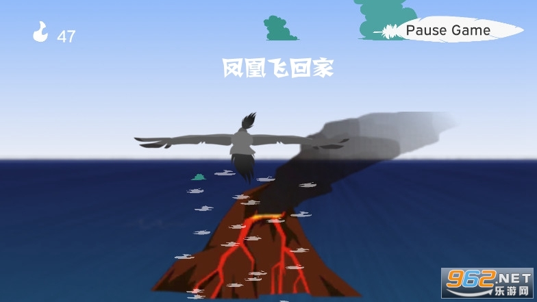 ��˷ɻؼҰ�׿��