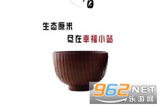 �Ҹ�Сվ