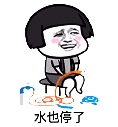�ұ���ȥ���˯���鶶��