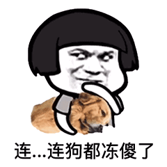 �ұ���ȥ���˯���鶶��