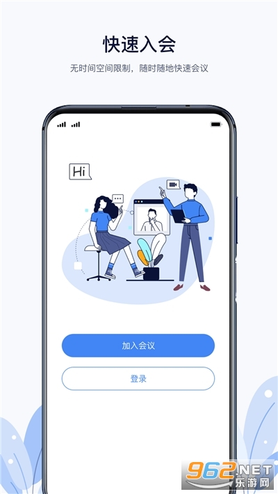 ���ƻ�������app