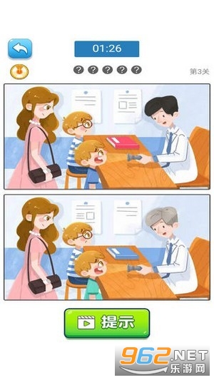�����Ҳ�����v6.2.8 ��׬Ǯ��ͼ1
