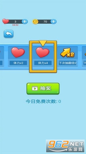 �����Ҳ�����v6.2.8 ��׬Ǯ��ͼ4