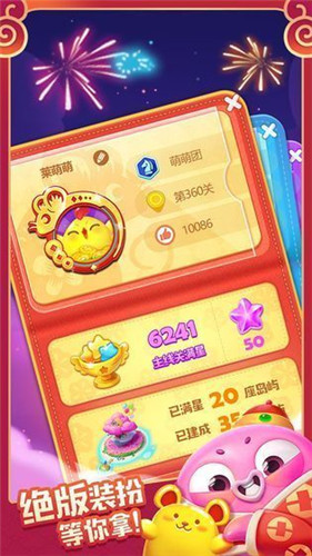 MatchingGame(���������������)�����ְ�v1.0.0��ͼ1