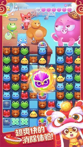 MatchingGame(���������������)�����ְ�v1.0.0��ͼ3