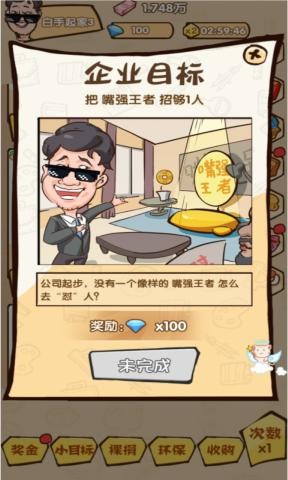 �������׸����������v1.0.1��ͼ3
