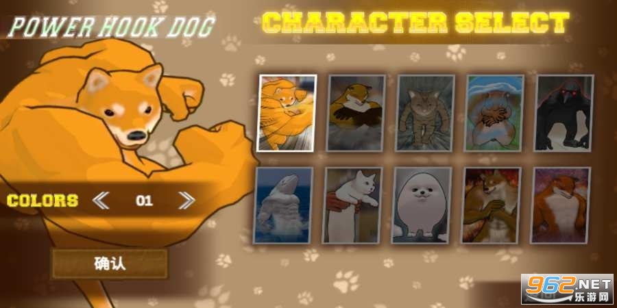 ����֮���޵а�v1.0.3 һ����ɱ��ͼ2