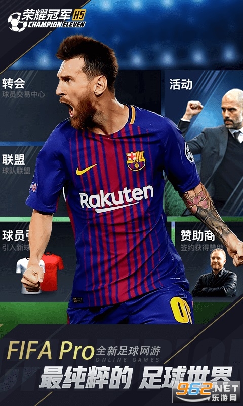 ��ҫ�ھ�h5��v��v1.0��vip���ͼ2