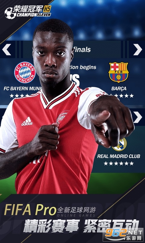 ��ҫ�ھ�h5��v��v1.0��vip���ͼ4