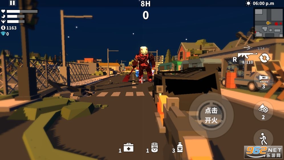 ǹ�����֮����׿���ͼ1