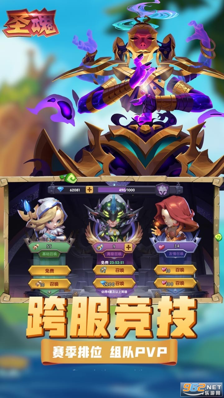 ʥ�갲׿���ͼ0