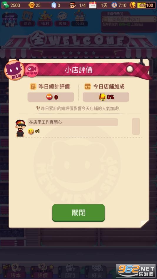 ȫ�Ұٻ������ͼ0