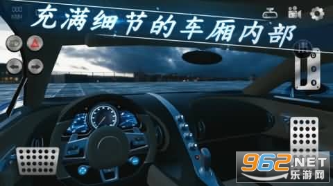 Real Car Parking 2�ֻ���v6.2.0 ����ģʽ��ͼ0