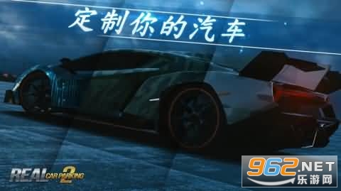 Real Car Parking 2�ֻ���v6.2.0 ����ģʽ��ͼ4