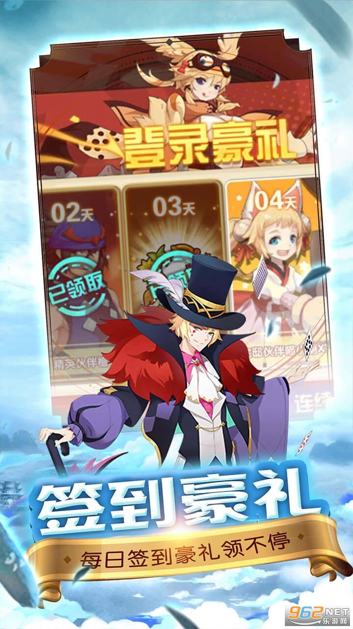 ʥ��Ӣ��BT���ͼ1