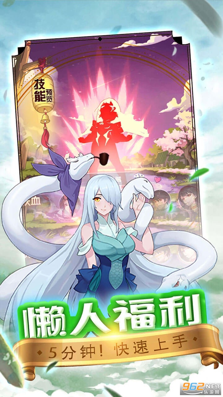 ʥ��Ӣ��BT���ͼ3