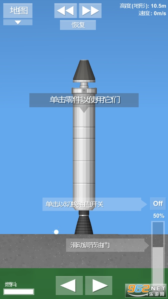 ����ģ����������(�������ģ����)��ͼ5
