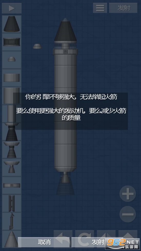 ����ģ����������(�������ģ����)��ͼ6