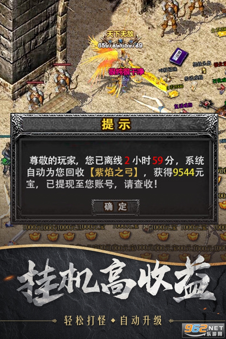 սʫ�ֻ���һ���v1.0.0�ƶ��˽�ͼ2