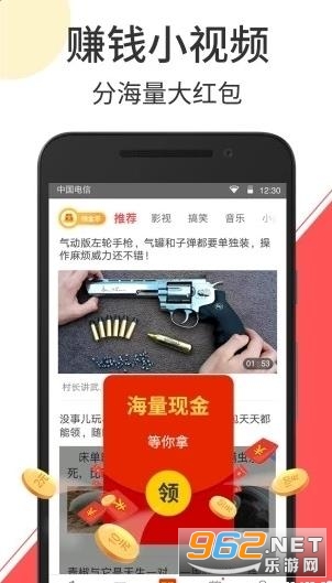 ���С��Ƶapp5g���ͼ0