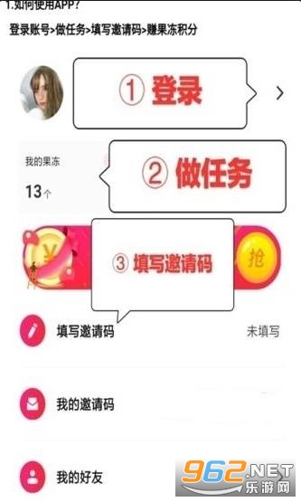 ���С��Ƶapp5g���ͼ2