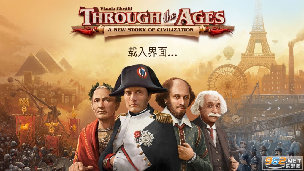 Through the Ages(��ʷ���ְ�׿���İ�)��ͼ1