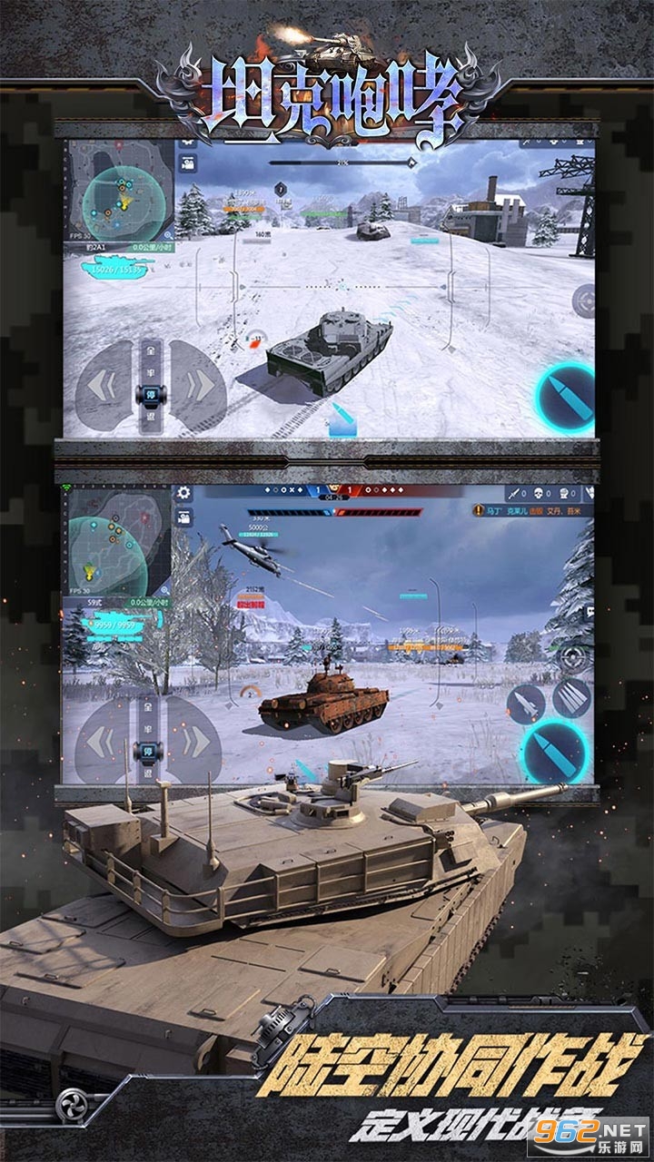 ̹��������׿��v1.0 �ٷ����ͼ0