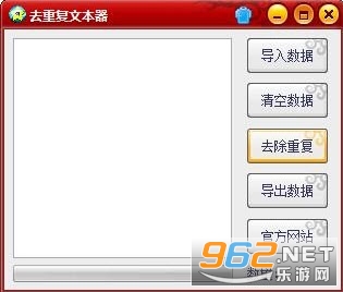 �ı�ȥ�ظ�����v1.0 ��ɫ���İ��ͼ0