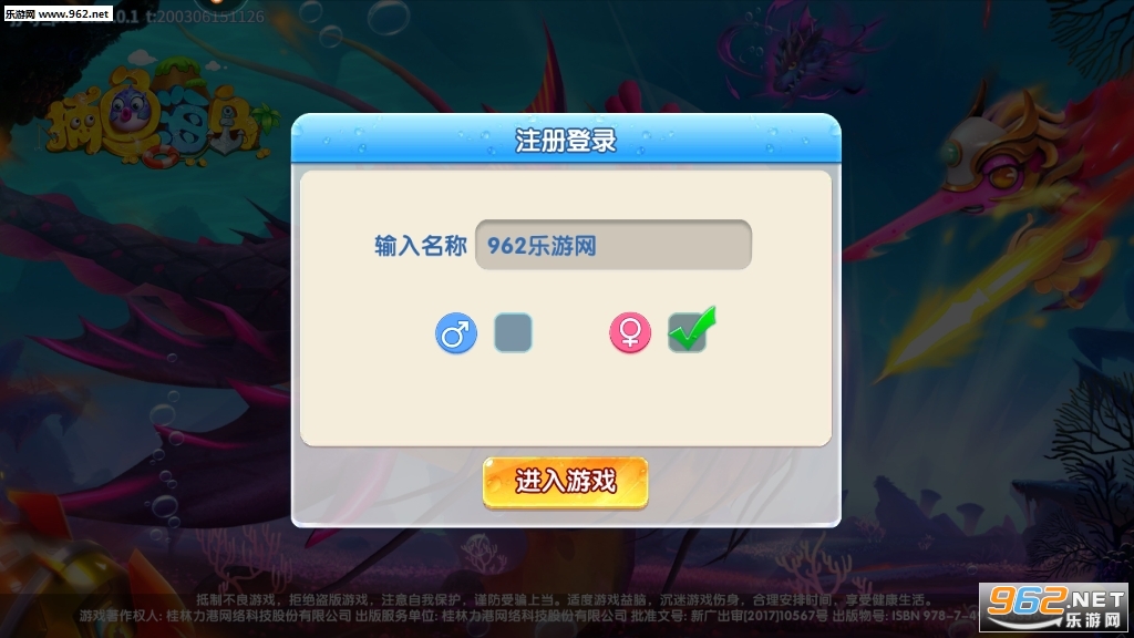 ���㺣���һ����v3.15.0��ͼ2