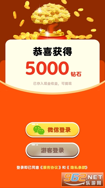 ����ҵ��appv1.0.1 �����ֽ�ͼ0