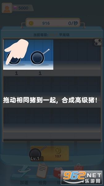 ����ҵ��appv1.0.1 �����ֽ�ͼ1