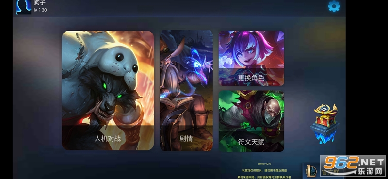 ���˹�ͷģ����(�������)�ֻ���v2.0 ������ƽ�ͼ0