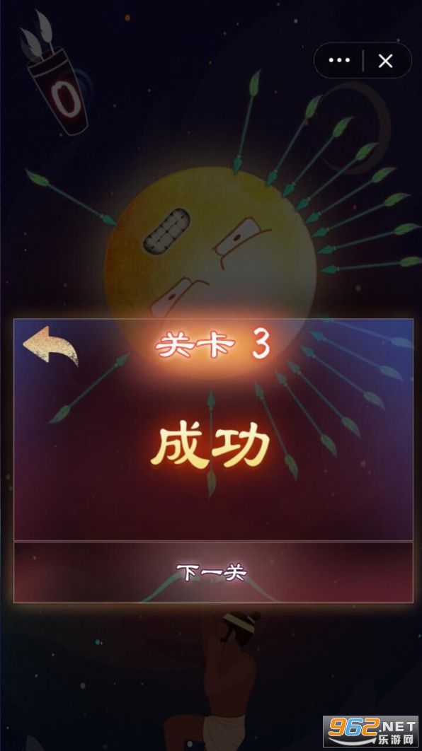 �����æ���ν�ͼ3